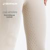 Decathlon Kids' Equestrian Riding Breeches