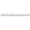 Pilot OilBased Acroball Ballpoint Pen  Off White 05mm