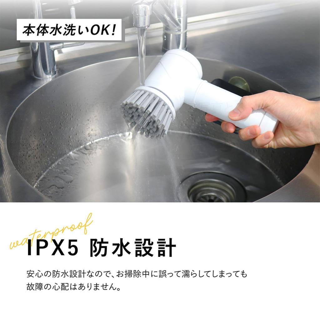 Perie Electrică de Curățat Esteel Perie de Bucătărie Perie de Curățat Baia Curățător de Baie Portabil Perie Fără Fir Ușoară Ann Multi-Curățător Alimentat cu Baterii