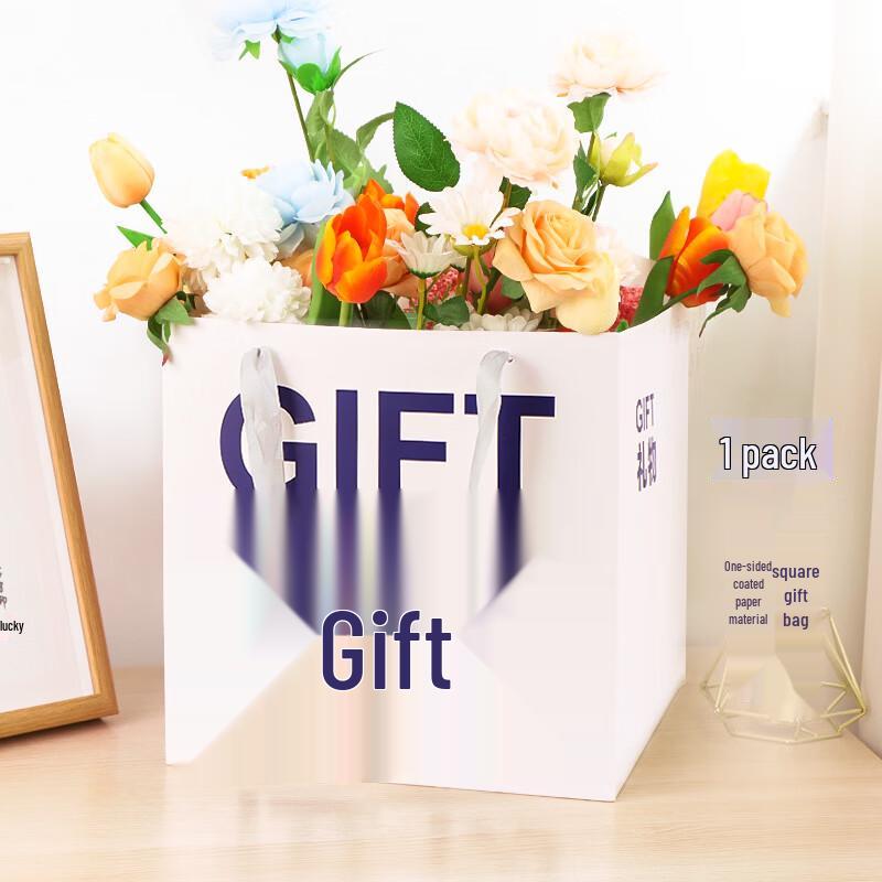 TaTanice Gift Bag