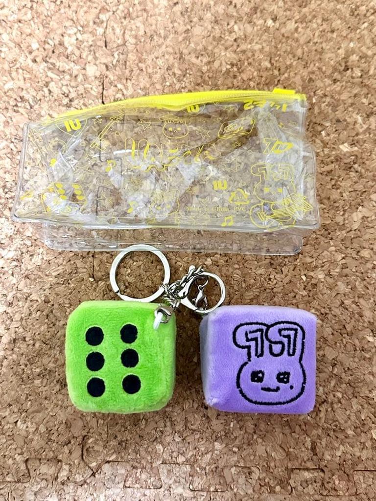 [USED] IU Korean Fan Club Yuena 7th Generation Official Kid. Not All Items Are Included.