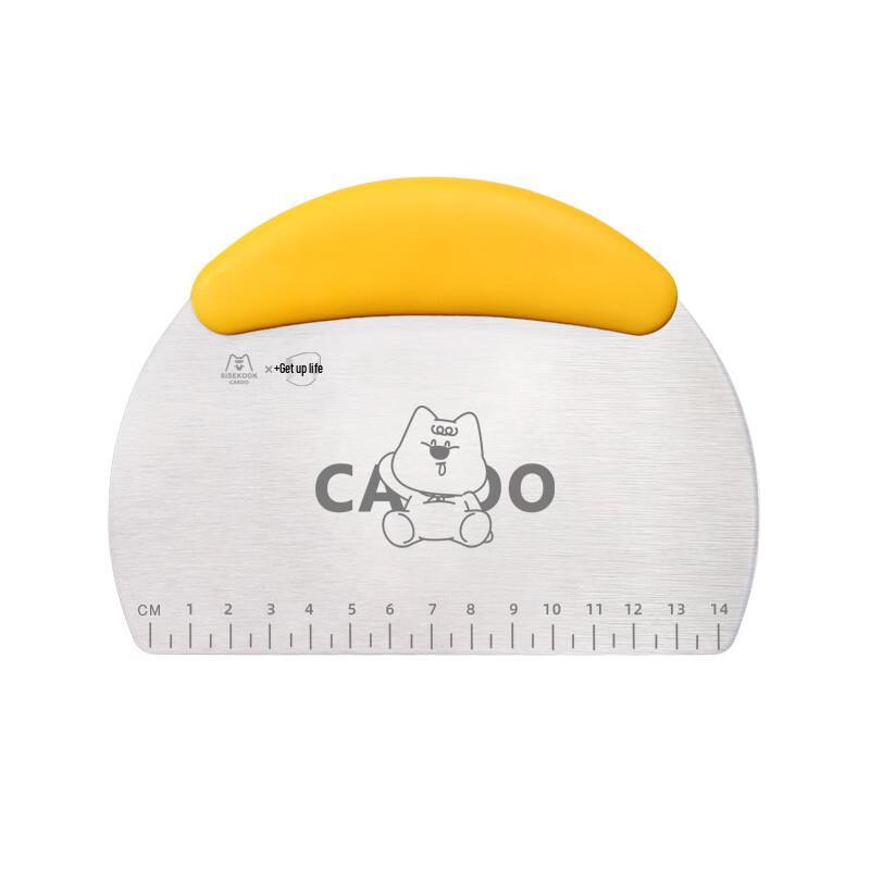 Stainless Steel Dough & Cake Scraper Set (2-Pack)