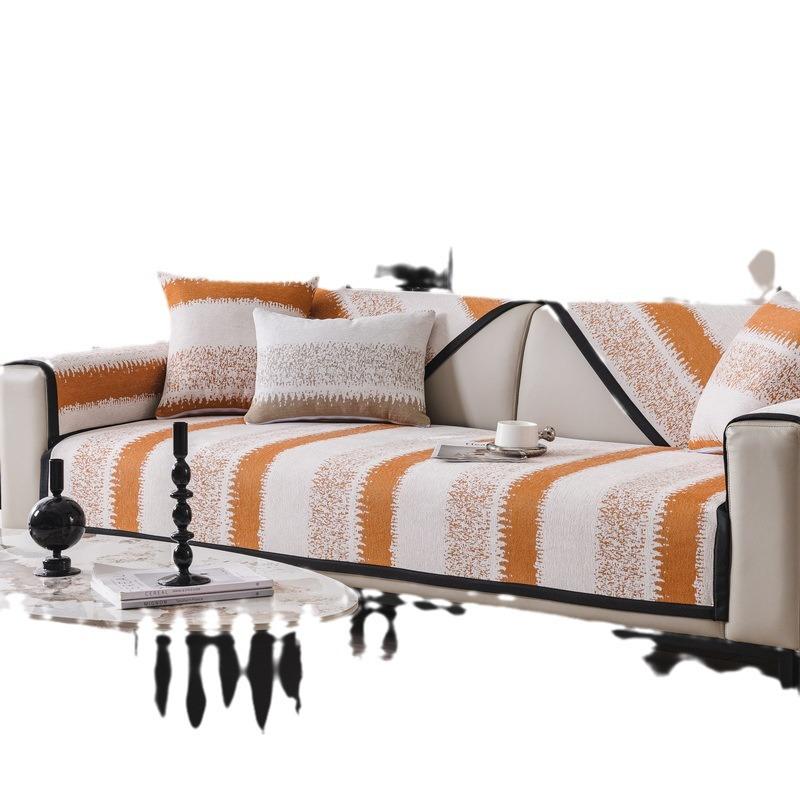 New Sofa Cushion Four-Season Universal Seat Cushion Summer Ice Silk Light Luxury High-Grade Leather Sofa Cover Cover