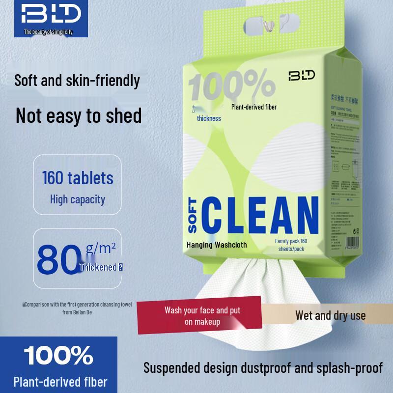 Beautyblend Disposable Facial Cleansing Towels