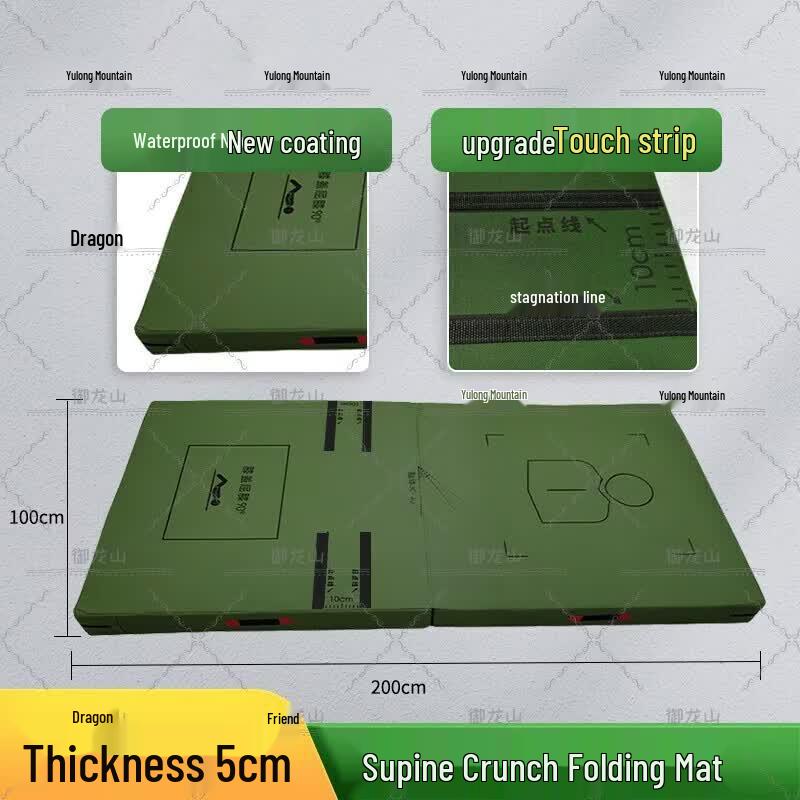 Yulongshan Multi-purpose Foldable Exercise Mat