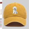 Pc Bichon Frise Print Casual Baseball Cap Sun Hat Suitable for Pet Lovers Comfortable Lightweight Decorative Hat with Adjusta