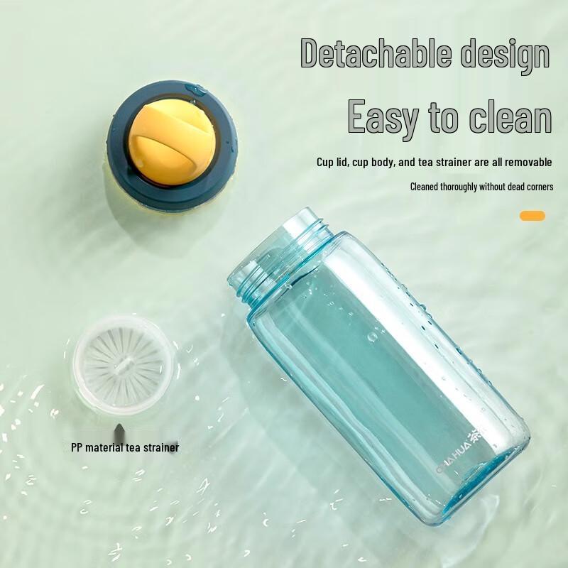 Chahua Lingdong 510ml Portable Sports Drink Bottle