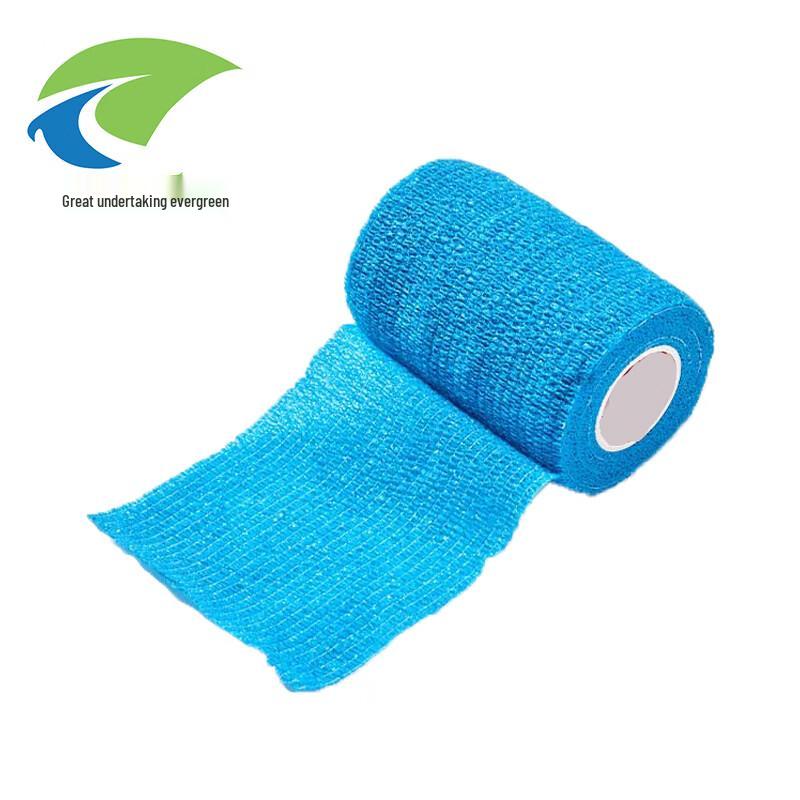 Elastic Self-Adhesive Breathable Bandage 2.5cm x 4.5m