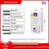 Explosion-Proof Industrial Electrical Control Cabinet Air Conditioner EGFB