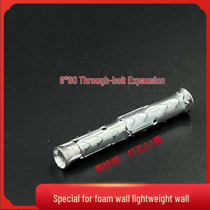 

Foam Brick Wall Hanging Accessories: Iron Sheet for Installing Marble, Tile, and Rock Slab Background Walls 50 sheets + 8*50 bolts, 10 sets