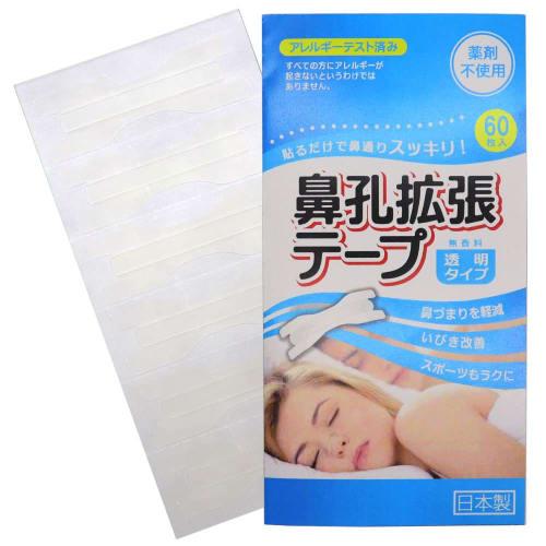 Nasal Dilator Tape, Anti-snoring Aid, Value Pack of 60, Transparent, Made In Japan