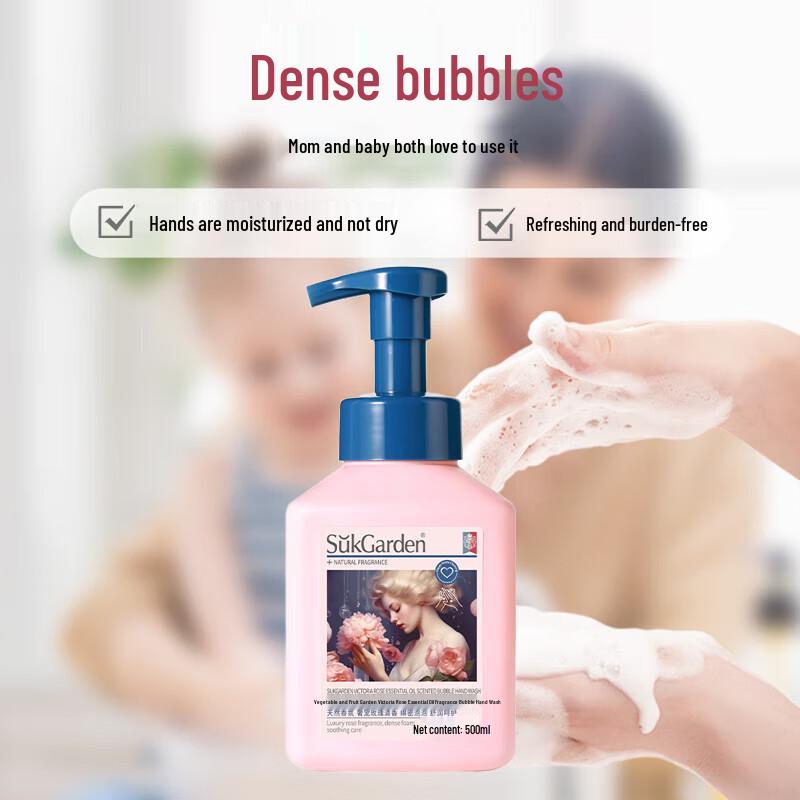 Victoria Rose Essential Oil Foaming Hand Soap