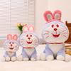 Toy Doraemon Plush Stuffed Animal With Pp Cotton Filling Kids Collectors And