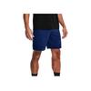 Under Armour Vanish Woven Solid Stretch Logo Training Shorts Men Shorts Blue 1328654-415