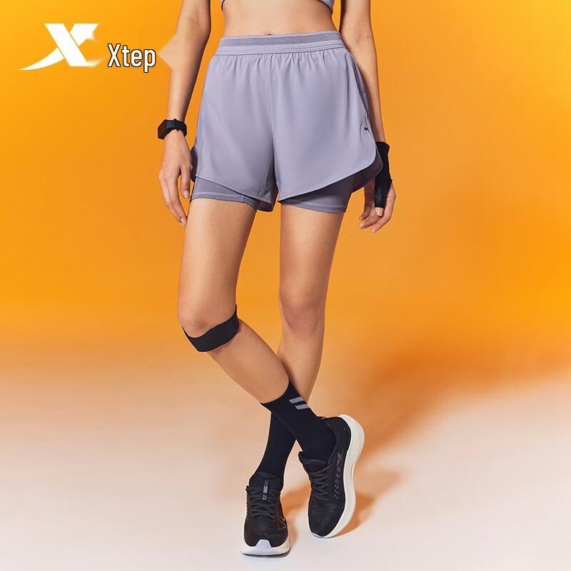 Xtep 2000KM PRO Sports Shorts