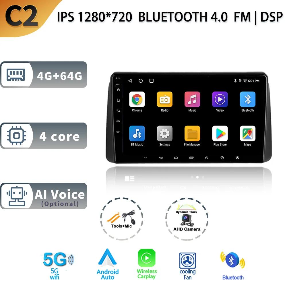 Android13 Car Radio For Chrysler Grand Voyager 5 2011 - 2015 Multimedia Video Player Wireless CarPlay Auto Navigation GPS Stereo