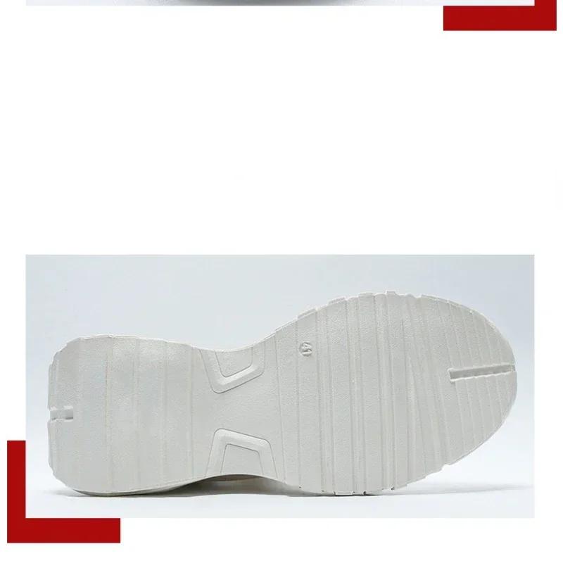 Fashion PU Men Sneakers White Lace Up Platform Shoes for Men Running Sport Casual Shoes Spring Autumn Male Shoes Vulcanized Shoes Men