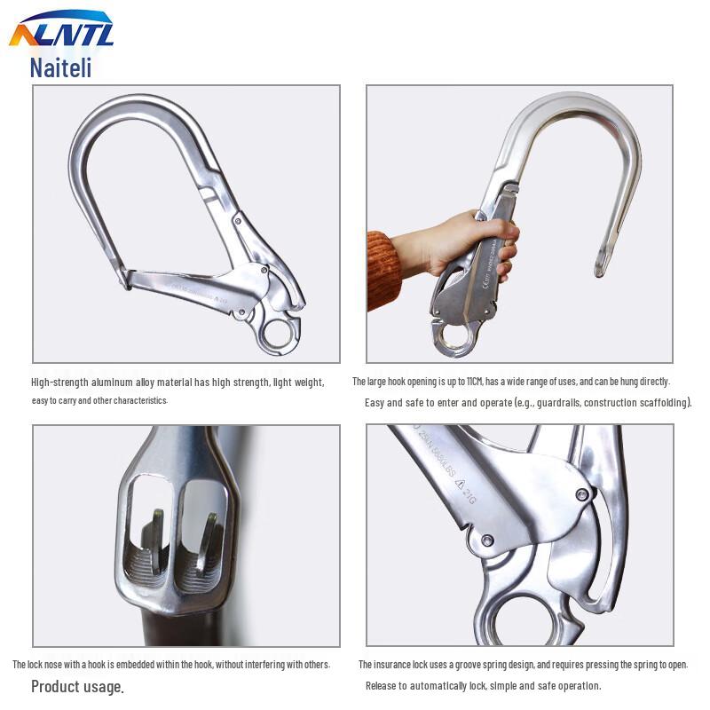NLNTL 11cm Aluminum Climbing Safety Hook