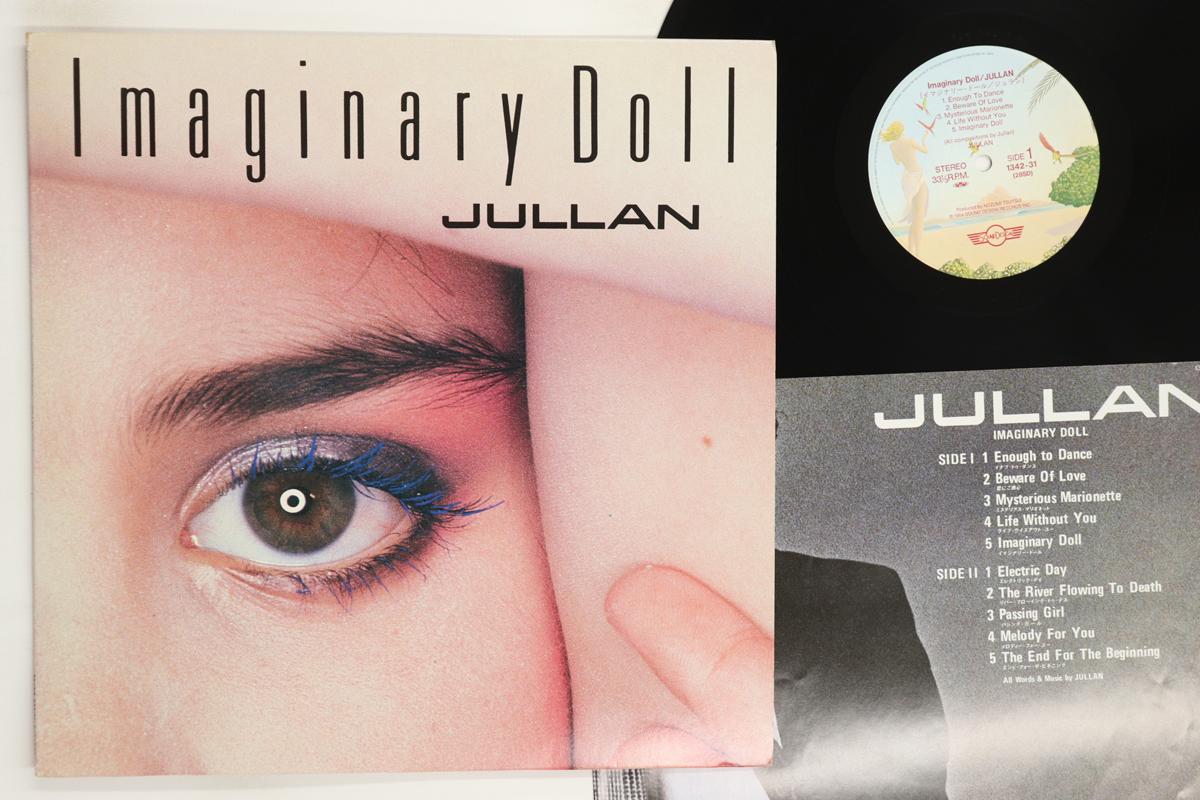 

LP Record JULLAN Imaginary Doll 134231 SOUND DESIGN 1984 Japan Japanese PopRock Used