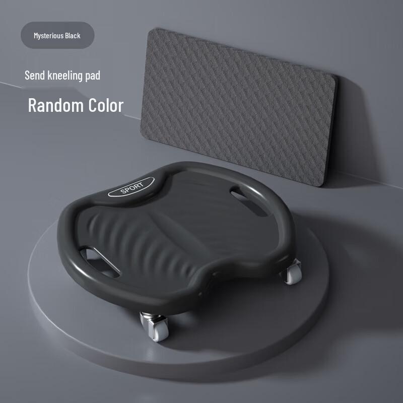 Aisheng 4-Wheel Abdominal Roller