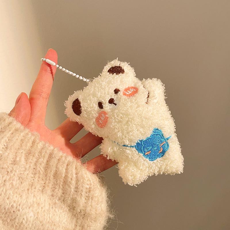 Plush Cartoon Keychain Pendant - Cute Gift Accessories for Bags