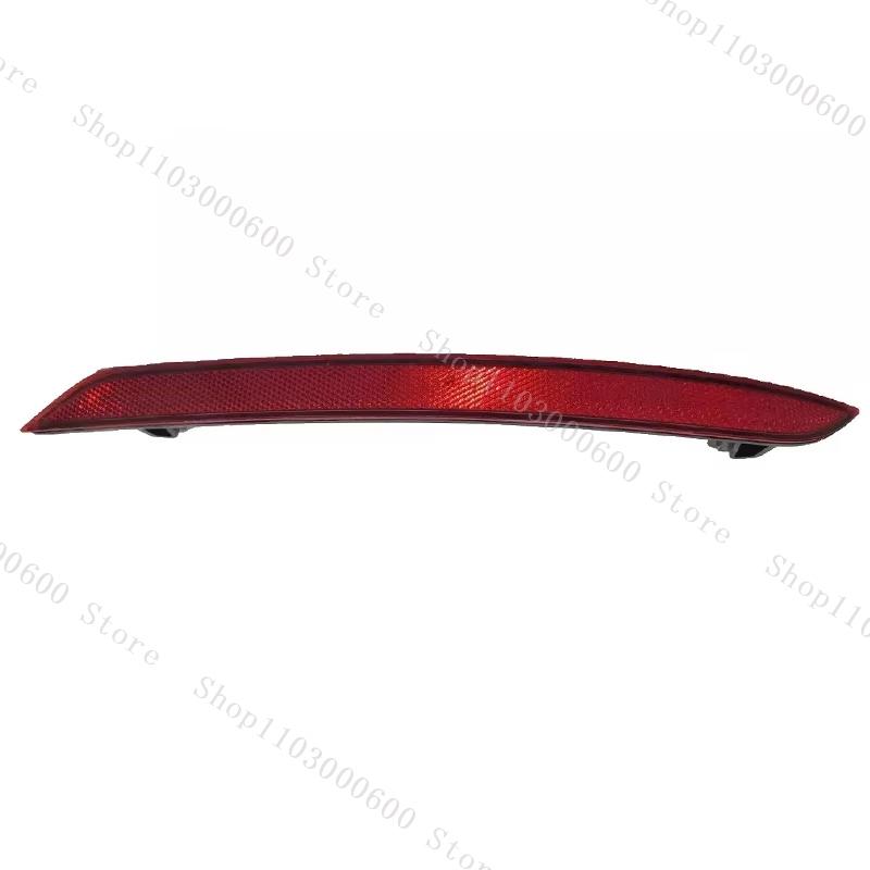 For Volvo XC90 2016 2017 2018-2022 Car Rear Tail Light Reflector Lamp Rear Bar Light FogLight Without Bulb 31468556 31468557