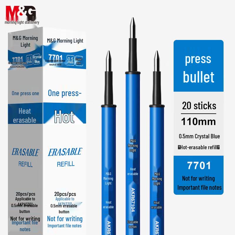 M&G Erasable Gel Pen Refills