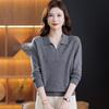 Elegant Women's 100% Wool Lapel Sweater - Loose, Stylish, Warm Knitwear for Autumn/Winter