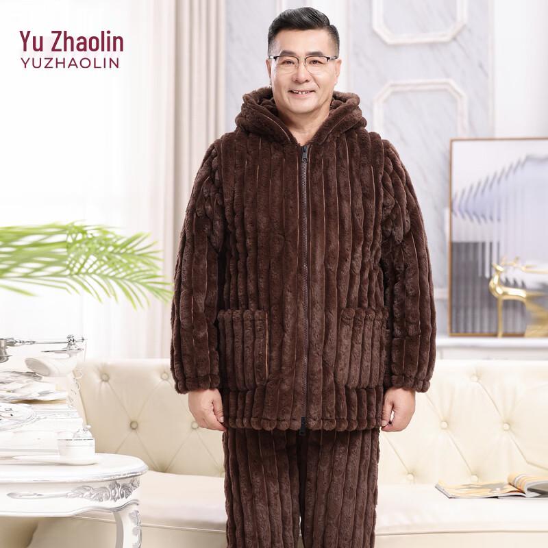 YUZHAOLIN Herren Winter Thermofleece Pyjama Set