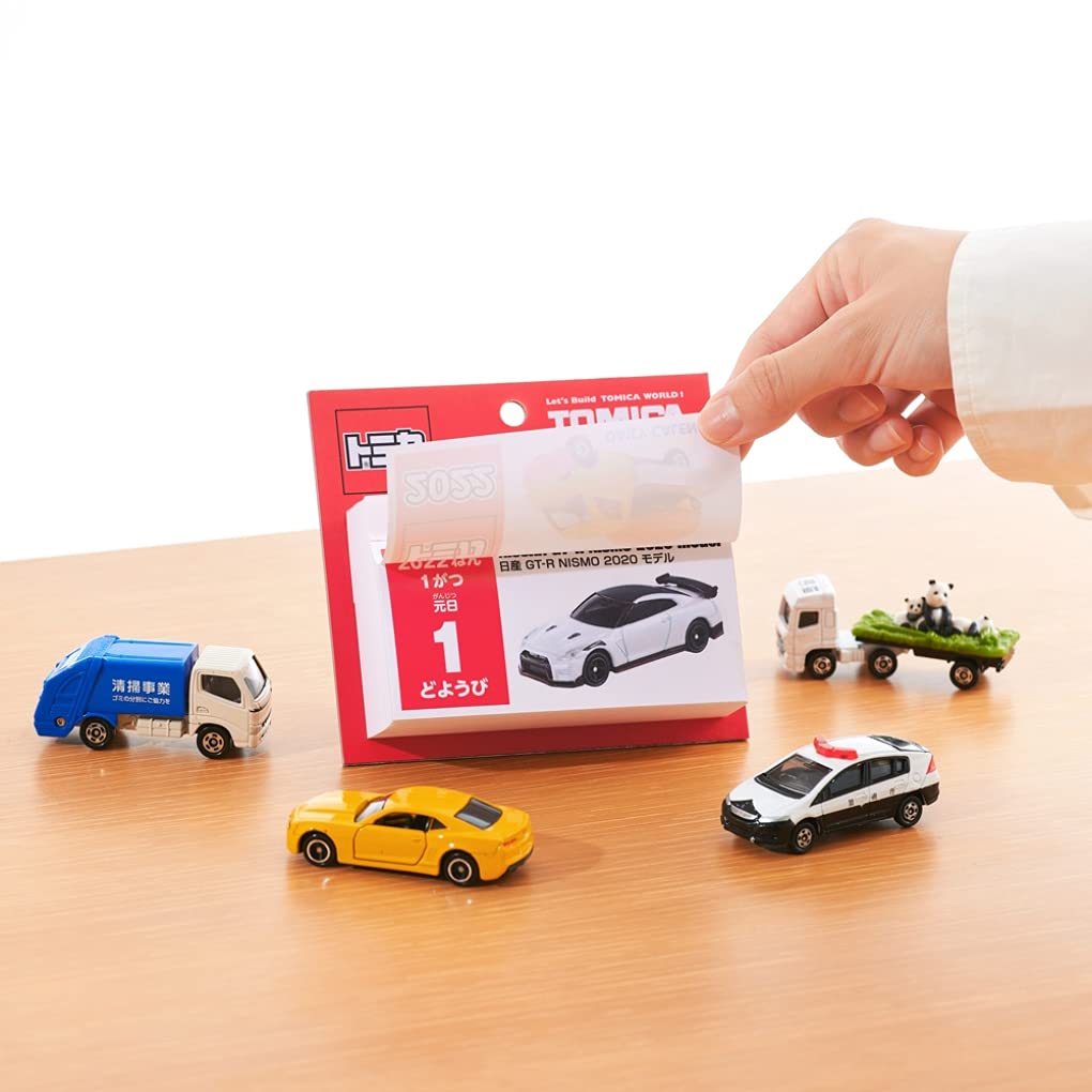 New Japan Calendar 2022 Daily Calendar Tomica NK8820