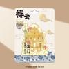 Magnetic Metal Refrigerator Magnets: City-Themed Cultural Souvenirs and Creative Tourist Gifts