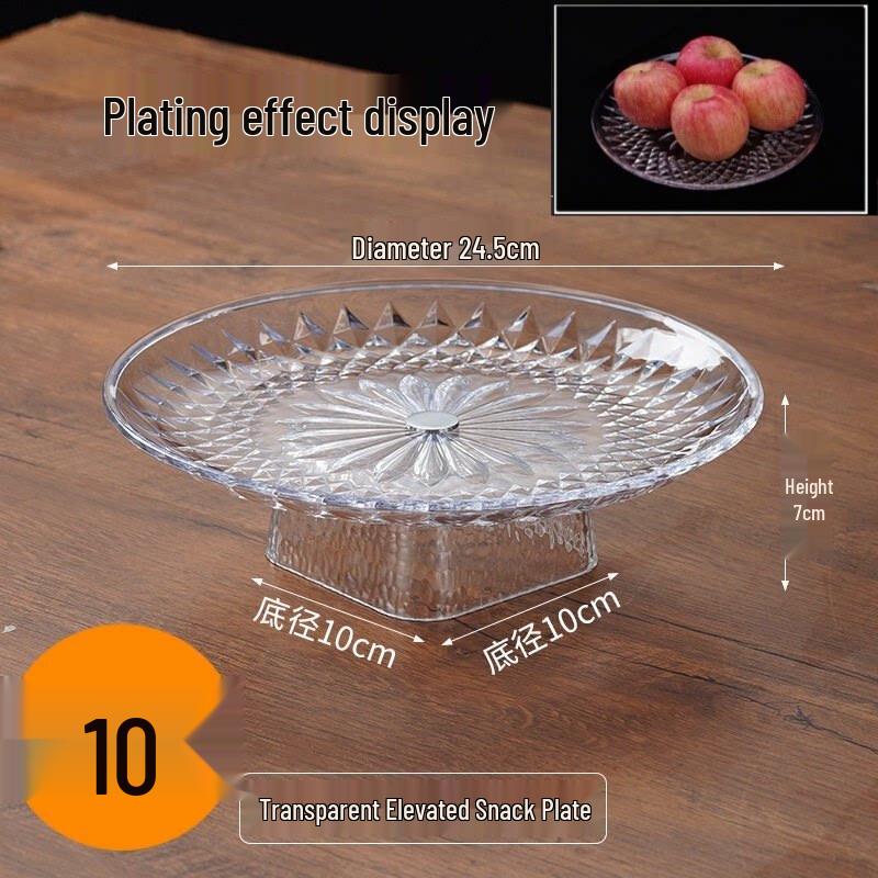 Jingbaodi Commercial Acrylic Fruit Plate