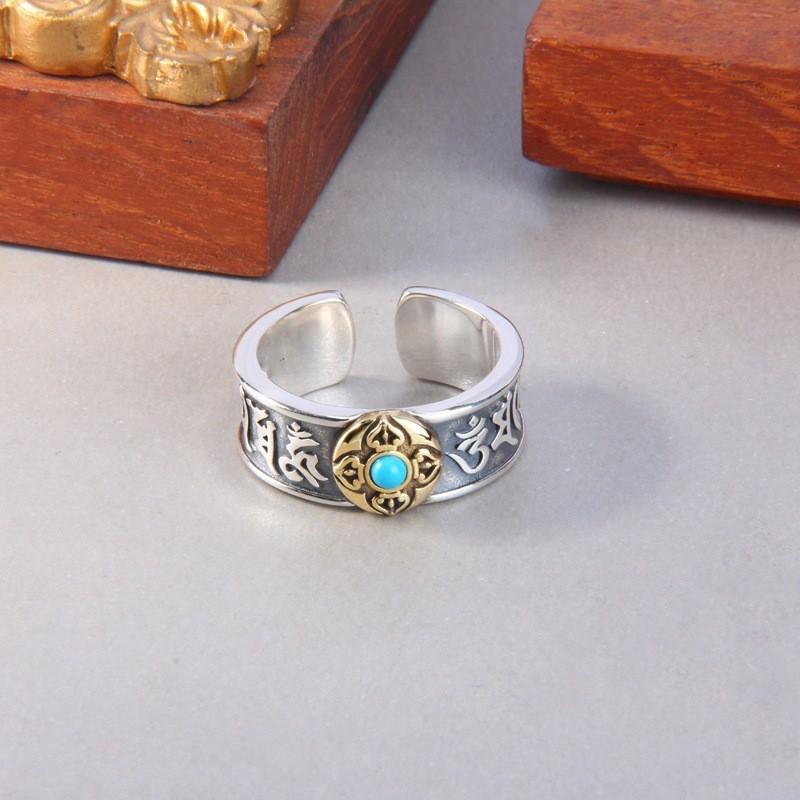 Adjustable Copper Silver-Plated Vintage Turquoise Vajra Ring With Om Mani Padme Hum Engraving Men Women