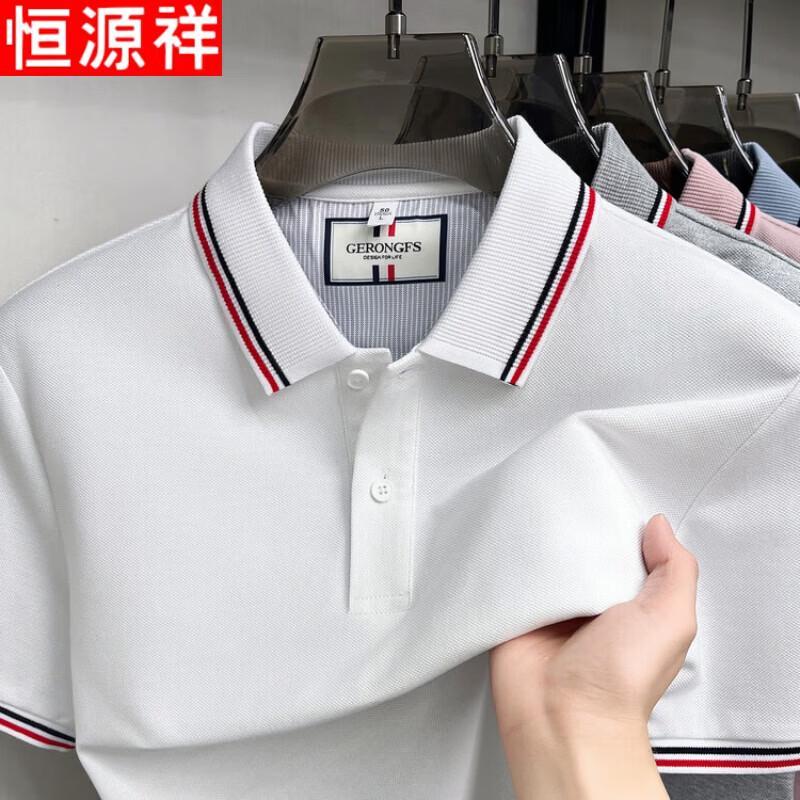 Men's 100% Cotton Short Sleeve Polo Shirt