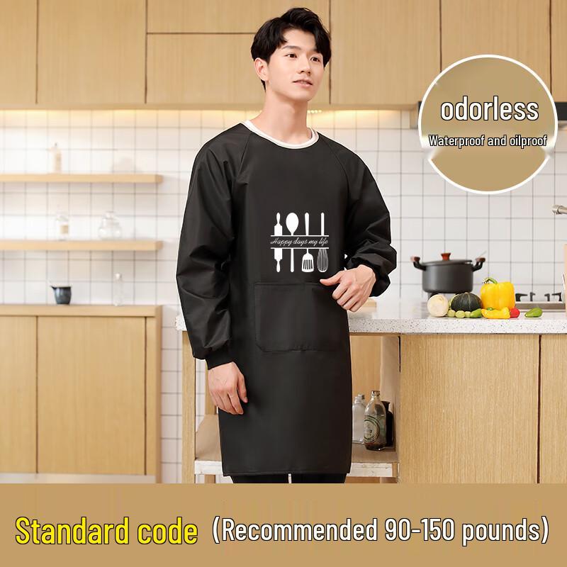 

Beiyou Long-Sleeve Waterproof Catering Apron