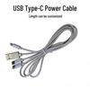 Adjustable USB to DC38135 Type-C Power Extension Cable
