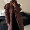 2023 Winter Women's Long White Duck Down Jacket: Korean-Style, Over-the-Knee, Loose, High-End & Thickened