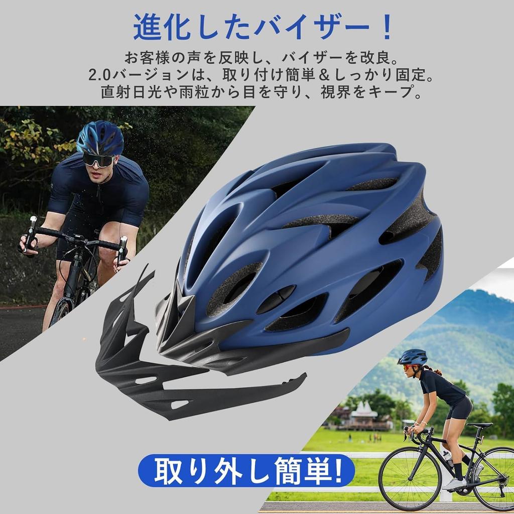 Bicycle Helmet SG Mark Certified Bicycle Helmet for Adults and Children Impact Adjustable SG Road Sun Visor and Cycling SG CertifiedGenki - -