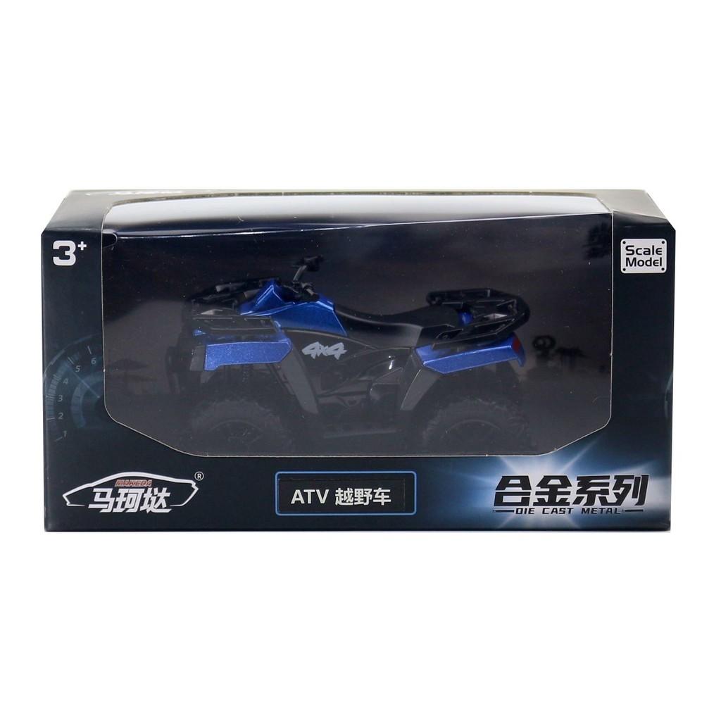 

Alloy Model Car Toys Children Inertia Drive Outdoor Play Display Collectible