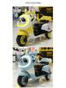 Rechargeable Children's Electric Motorcycle Tricycle: Panda Design for Boys & Girls
