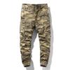 New Men's Vintage Trendy Loose Jogger Work Pants, Designed for Outdoor Sports and Sports A