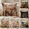 Classical Elegant Ancient G-Greek Art Cushion Cover Pillowcase Anti-Dustmite Invisible Zipper Short Plush Sofa Cushion
