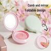 Korean Cute Macaron Soft Color Mini Folding Mirror & Air Cushion Comb Set