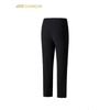 Anta Champion All-Weather Women's Ice-Feel Anti-UV Knit Sport Pants