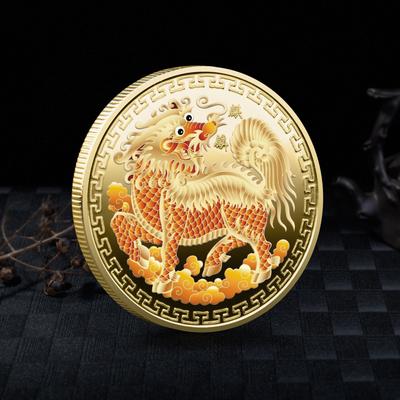Qilin Commemorative , Cross-border Colored Mythical Commemorative Medals