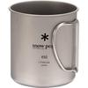 Snow Peak Outdoor Set Titanium Single Mug Set Fk 393