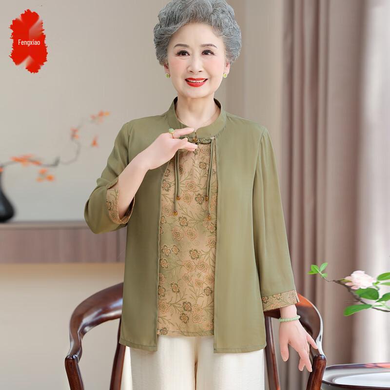 

Women s Faux Two-Piece Long-Sleeve Floral Shirt 2XL (105-120 lbs)