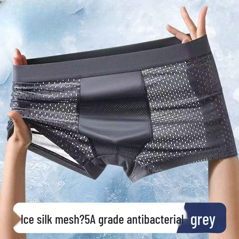 Ice Silk Men's Seamless Breathable Boxer Briefs