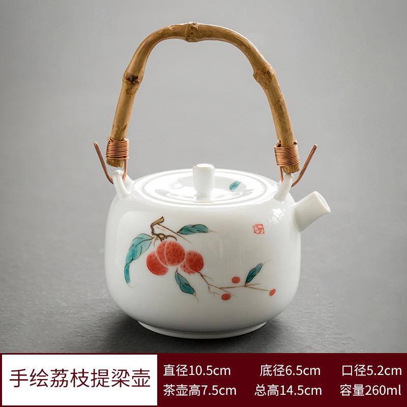 Японский ручной росписи керамический чайник для домашнего чаепития, одиночный горшок, белая фарфоровая ручная работа, маленький горшок с подъемной ручкой, чайный набор