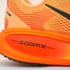 Nike Vomero 18 Pomarańczowa Kreda Męskie Sneakersy Total-Pomarańczowy Volt Czarny HM6803-700